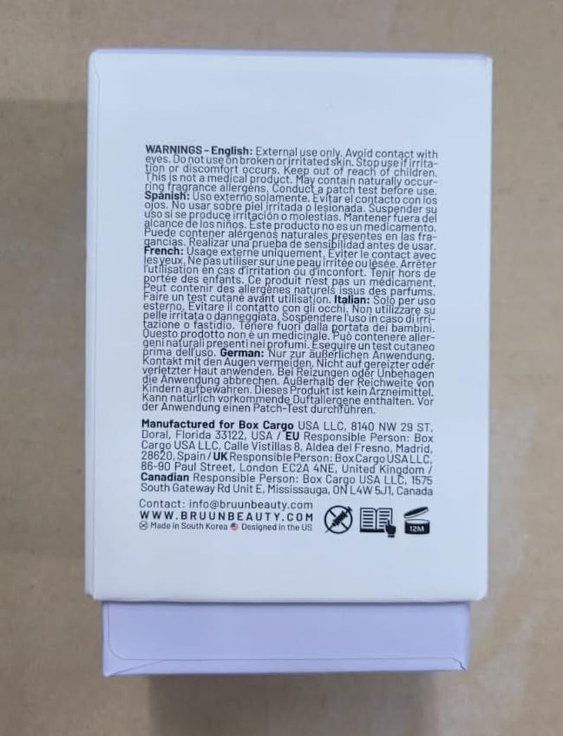 Hyaluronic Aqua Boost Ampoule